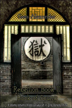 Cover for Rebellion Book II: Book of Soung